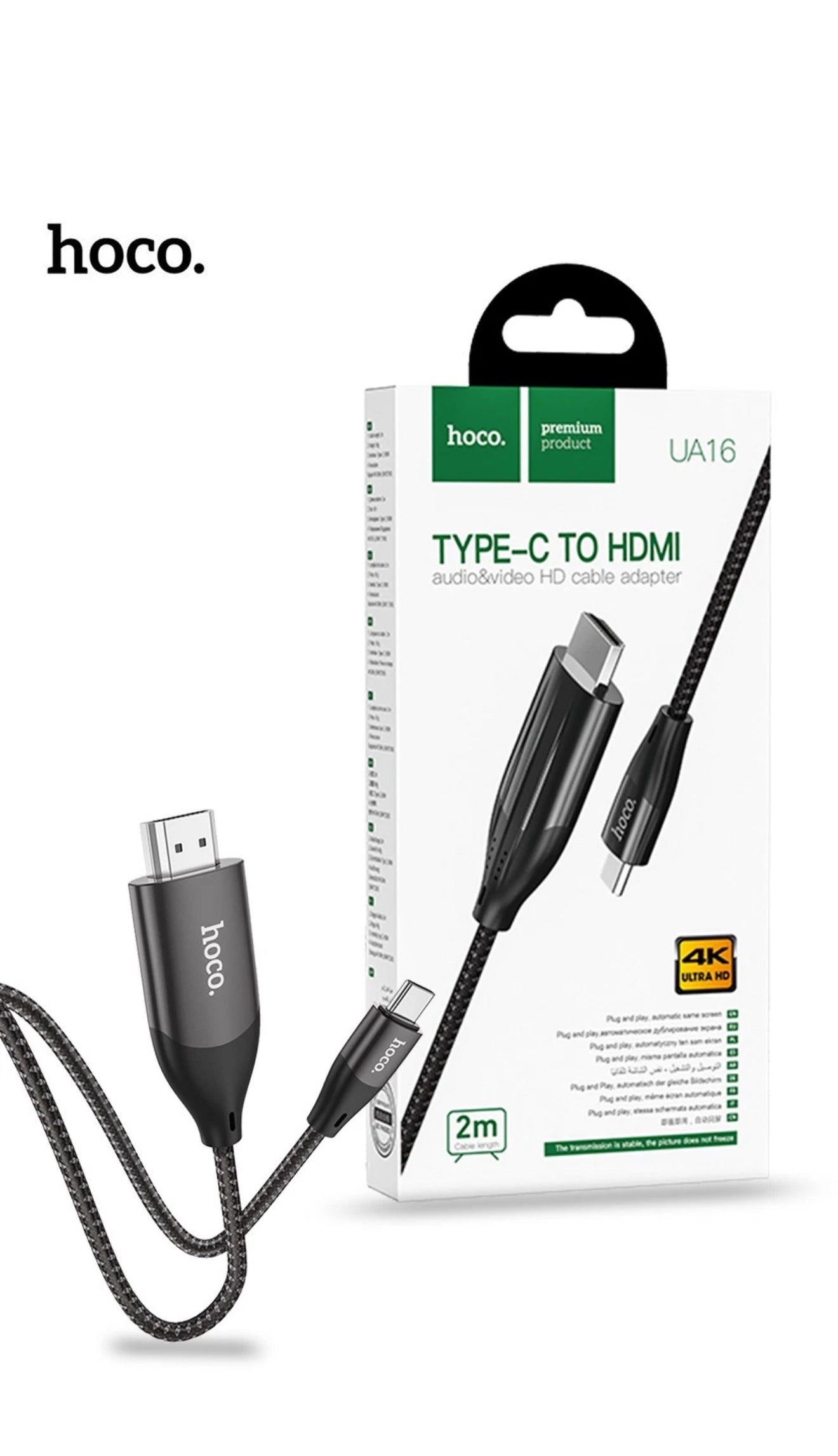 Hoco UA16 USB-C To HDMI 4K 200cm Adapter Cable High-definition Hoco UA16 USB-C To HDMI 4K 200cm Adapter Cable High-definition